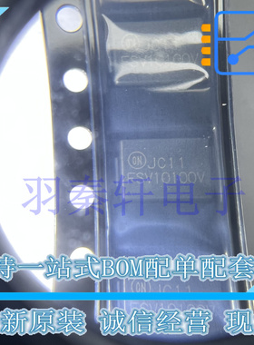 FSV10100V 封装TO-277-3 肖特基整流器, 100V, 10A 全新原装现