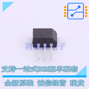 1AA2 X0405MF 可控硅 正品 202 晶閘管 全新原裝 模塊