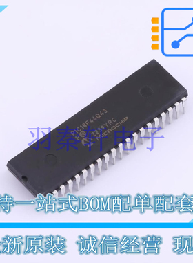 单片机(MCU/MPU/SOC) PIC18F46Q43-I/P PDIP-40 全新原装正品