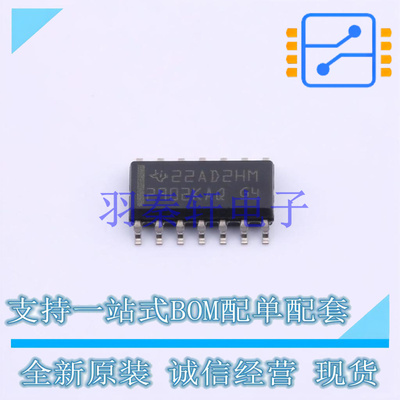 运算放大器 LM2902KAVQDRQ1 SOIC-14 TI 全新原装进口