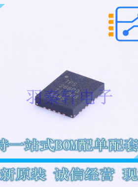 浪涌保护器 TPS26600RHFT QFN-24(4x5) TI 全新原装正品