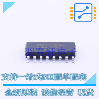 RF混频器 AD608ARZ SOIC-16 ADI 全新原装正品
