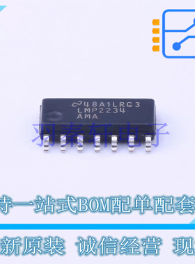 精密运放 LMP2234AMAE/NOPB SOIC-14 TI 全新原装进口