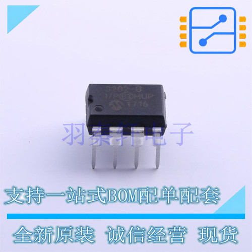 模数转换芯片ADC MCP3202-BI/P DIP-8 全新进口