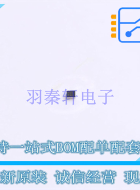 霍尔传感器 BU52092GWZ-E2 XFBGA-4 ROHM 全新原装正品