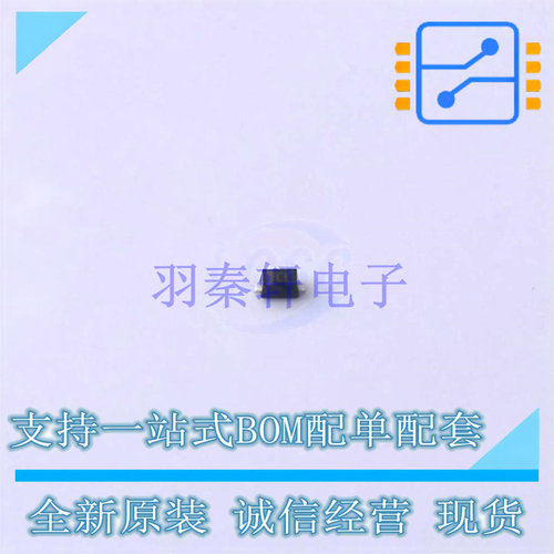 变容二极管 BB173X SOD-523 NXP 全新原装正品