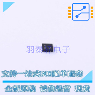 模拟开关/多路复用器 STG3684AUTR X-QFN-10 ST 全新原装正品