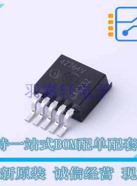 线性稳压器(LDO) TLE42764GVATMA1 TO-263-5 全新原装正品