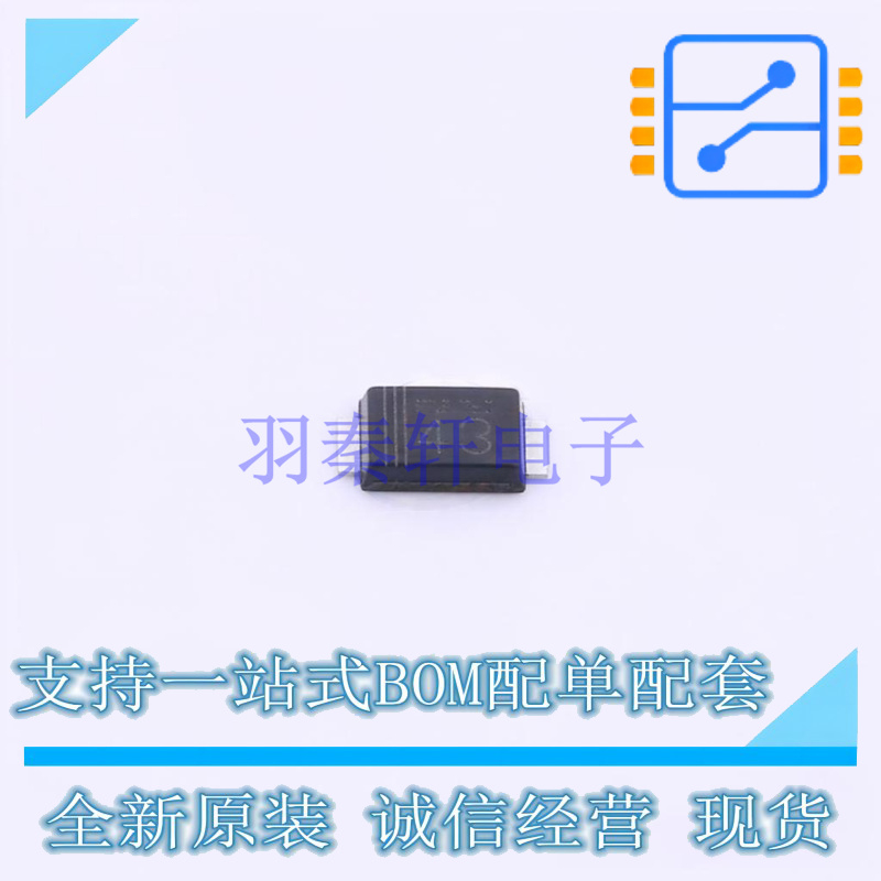 肖特基二极管 RB050LAM-60TFTR SOD-128 ROHM 全新原装正品