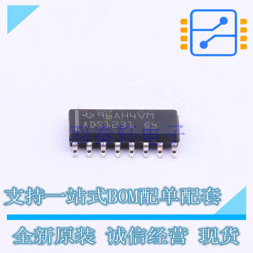 模数转换芯片ADC ADS1231IDR SOIC-16 TI 全新原装正品