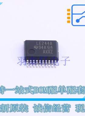 缓冲器/驱动器/收发器 SN74LVC2244ADBR SSOP-20-208mil TI 全新