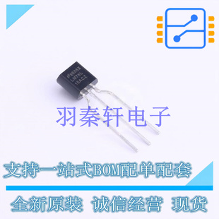线性稳压器 全新原装 进口 LFT4 LM78L15ACZ LDO