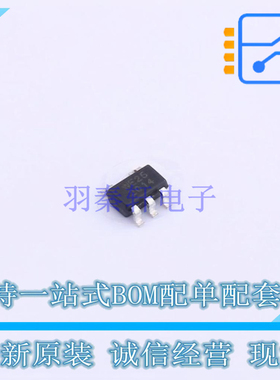 线性稳压器(LDO) WL2801E25-5/TR SOT-23-5L WILLSEMI 全新原装正