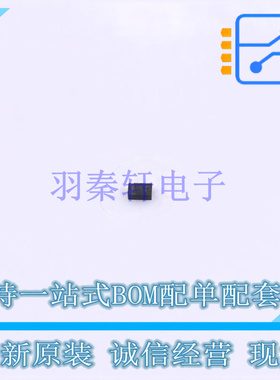 肖特基二极管 BAS3010S02LRHE6327XTSA1 TSLP-2-17 全新原装正品