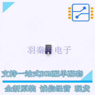 静电放电(ESD)保护器件 PESD24VS1UA,115 SOD-323 Nexperia 全新