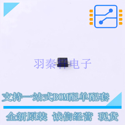 稳压二极管 UDZSTE-173.9B SOD-323FL ROHM 全新原装正品