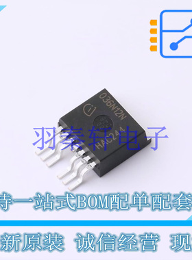 场效应管(MOSFET) IPB036N12N3GATMA1 TO-263-7 全新原装进口