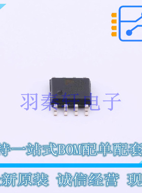 线性稳压器(LDO) MIC5236-3.0YM SOP-8 全新原装正品