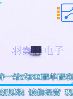 音频功率放大器 TPA6141A2YFFR BGA-16 TI 全新原装进口