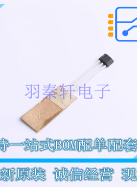 霍尔传感器 TLE49613LHALA1 SSO-3 全新原装正品