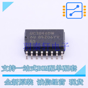 AC-DC控制器和稳压器 UC3846DWTR SOIC-16-300mil TI 全新原装进