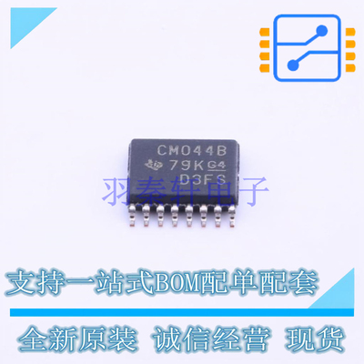 锁存器 CD4044BPWR TSSOP-16 TI 全新原装正品