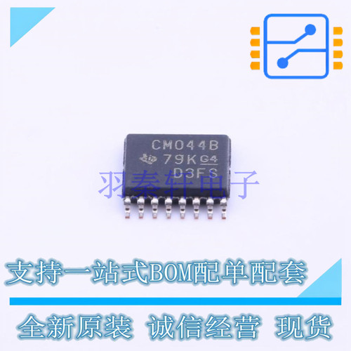 锁存器 CD4044BPWR TSSOP-16 TI 全新原装正品