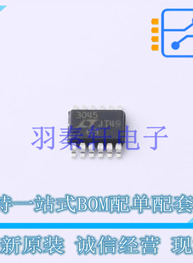 线性稳压器(LDO) LT3045EMSE#TRPBF MSOP-12 ADI 全新原装进口