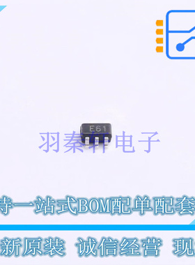 静电放电(ESD)保护器件 TPESDALC6V1W5 SOT-353 TECH PUBLIC 全新