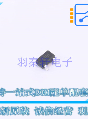 场效应管(MOSFET) STR2N2VH5 SOT-23-3 ST 全新原装正品