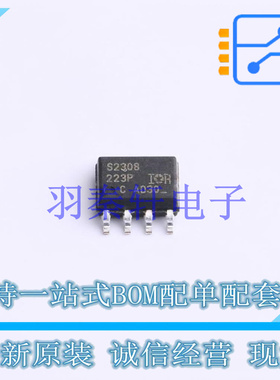 栅极驱动IC IRS2308SPBF SOIC-8 全新原装进口