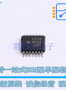功率电子开关 TPS27S100BPWPR HTSSOP-14 TI 全新原装正品