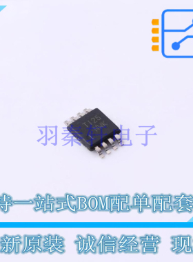 RS-485/RS-422芯片 SN65HVD3085EDGKR VSSOP-8 TI 全新原装正品