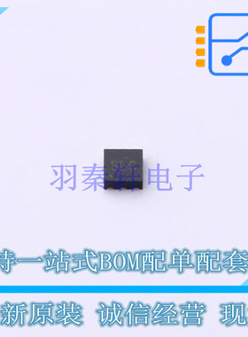 线性稳压器(LDO) TPS70925DRVR DFN-6 TI 全新原装正品