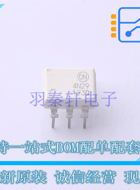 光耦-光电晶体管输出 4N29M DIP-6 ON 全新原装正品