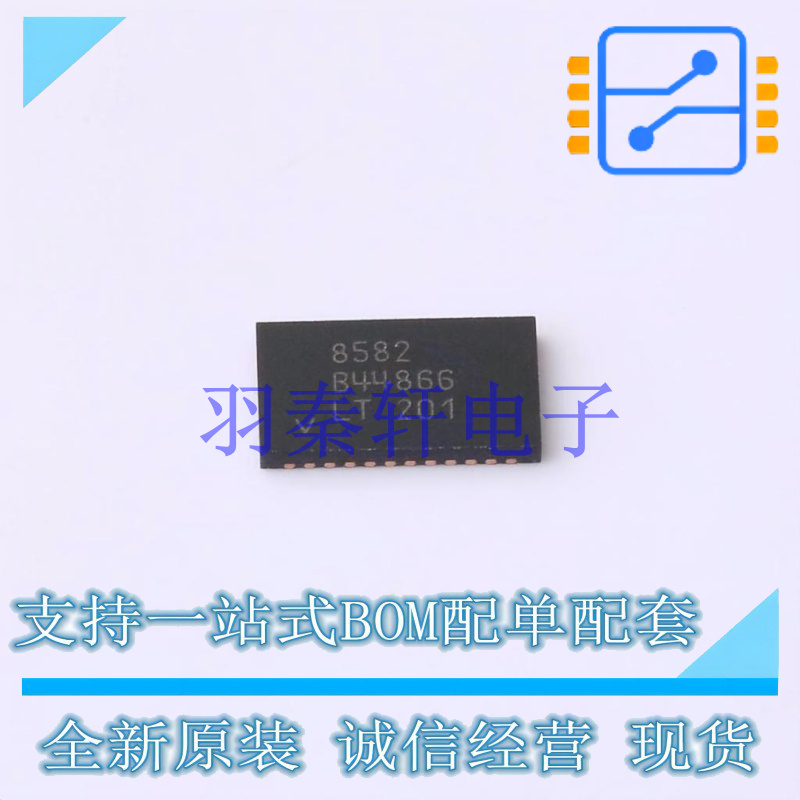 DC-DC电源芯片 LT8582EDKD#TRPBF DFN-24(4x7) ADI 全新原装正品