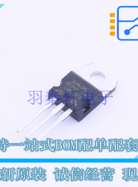 场效应管(MOSFET) STP11N65M5 TO-220 ST 全新原装正品