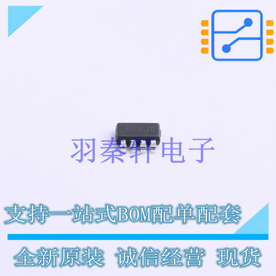 DC-DC电源芯片 SY8303AIC TSOT-23-8 贴片 全新原装进口