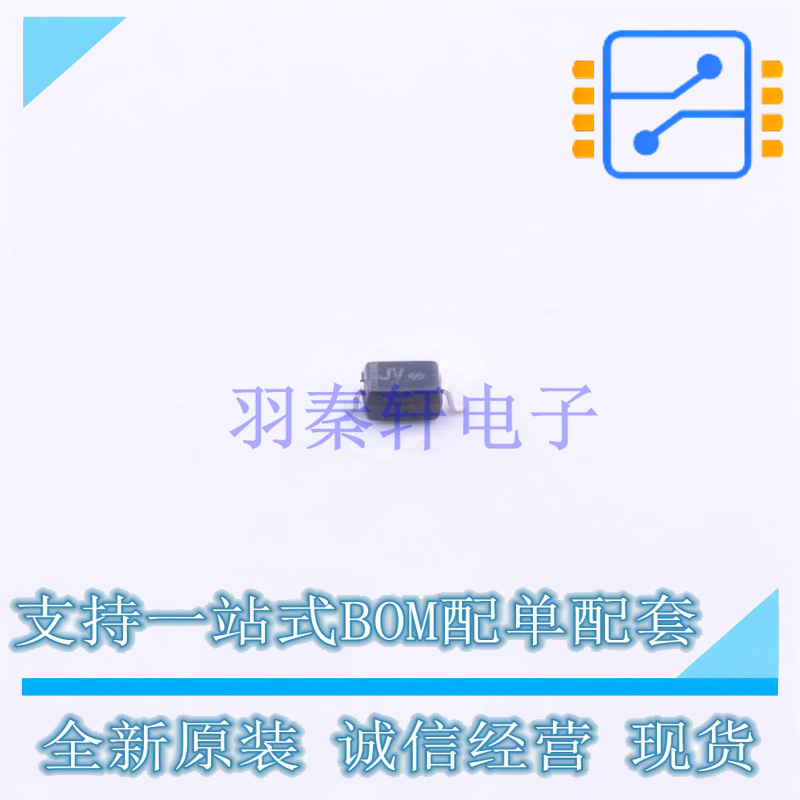 肖特基二极管 NSVBAT54HT1G SOD-323 ON 全新原装正品