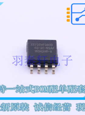 NOR FLASH SST25VF080B-50-4C-S2AF SOIC-8-208mil MIC 全新原装