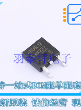场效应管(MOSFET) IPD50N06S4L12ATMA2 TO-252-3-11 全新原装进口