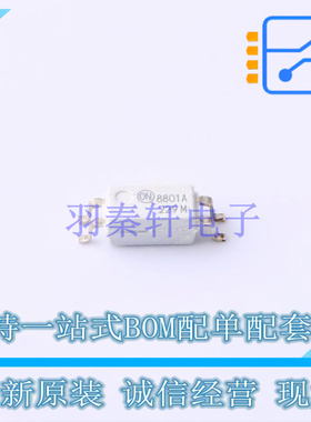 光耦-光电晶体管输出 FODM8801AR2 MFP-4 ON 全新原装正品