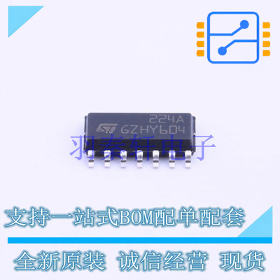 运算放大器 LM224ADT SOIC-14 ST 全新原装进口
