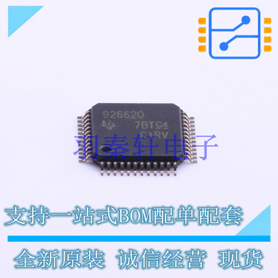 LED驱动 TPS92662QPHPTQ1 HTQFP-48(7x7) TI 全新原装进口