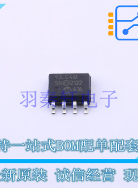 EEPROM 93LC46-I/SN SOIC-8 150mil MIC 全新原装进口