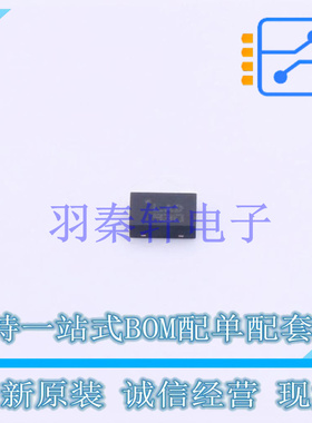 线性稳压器(LDO) ST1L08PUR TDFN-8-EP(2x3) ST 全新原装进口