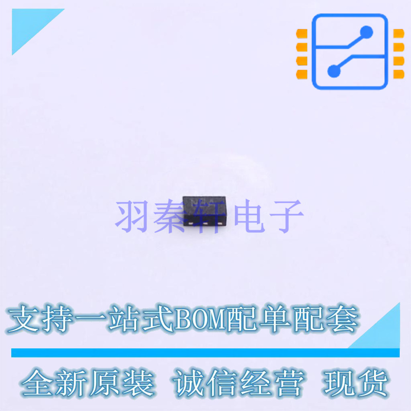 DC-DC电源芯片 AW37417FDR FCDFN-6L AWINIC 全新原装正品