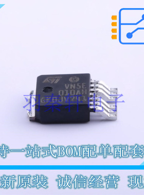 功率电子开关 VN5E010AHTR-E HPAK-6 ST 全新原装进口