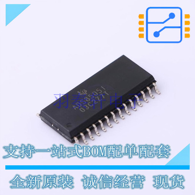 模数转换芯片ADC ADS8505IDW SOIC-28 TI 全新原装正品