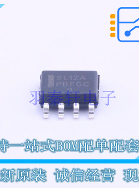 线性稳压器(LDO) MC78L12ACDG SOIC-8 ON 全新原装正品